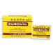 [ no. (2) вид фармацевтический препарат ]jiki человек C 22.[[.. пачка пуховка * класть распределение специальный ( включая доставку )]* другой товар . включение в покупку. не возможно ]