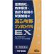 [ no. 2 вид фармацевтический препарат ]yunkeruzonne Royal EX 48 таблеток [[.. пачка пуховка * класть распределение специальный ( включая доставку )]* другой товар . включение в покупку. не возможно ]