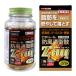 [ no. 2 kind pharmaceutical preparation ]bita trail traditional Chinese medicine . manner through ..Z pills 378 pills [[( including carriage )]* other commodity . same time buy is un- possible ]