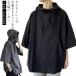  мужской лето тонкий Parker тянуть over большой Silhouette летняя одежда короткий рукав t рубашка . минут рукав лето Parker короткий рукав одноцветный весна модный casual весна лето ko-te body type покрытие 