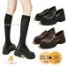  Loafer толщина низ студент боль . нет боль . если нет Loafer каблук студент женский Loafer чай цвет студент формальная обувь девочка презентация 