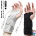 ���T�|�[�^�[ ��×p �P�� �ʋC�� �荪�Ǐǌ�Q �F�≊ �A���~ �֐߉� ���Œ� ���X�g�K�[�h �g���₷�� �������� �l�C �֗��O�b�Y ���ڃA�C�e��