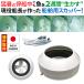 [ikeda association * Yamaha соответствует ] кальмар s судовой s медь крышка воздушный Stone встроенный . судно средний . вода . регулировка . сырой ... свежий . сохраняет морская рыбалка рыбалка судно необходимо item 