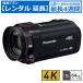 [ в аренду удлинение ] удлинение 1.~4 неделя видео камера Panasonic HC-VX985M 4K видео камера 64GB SD карта комплект 