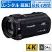  в аренду удлинение удлинение 1.~4 неделя видео камера Panasonic HC-VX985M 4K видео камера 64GB SD карта комплект 