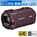 [ в аренду удлинение ] удлинение 1.~4 неделя видео камера Panasonic HC-VX992M 4K видео камера 64GB SD карта комплект 