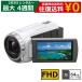 y^z 23`Œ4T rfIJ SONY HDR-CX680 tHDrfIJ 64GB SDJ[hZbg