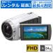  в аренду удлинение удлинение 1.~4 неделя видео камера SONY HDR-CX680 полный HD видео камера 64GB SD карта комплект 