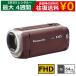  в аренду 2.3 день ~ самый длинный 4 неделя видео камера SONY HDR-CX680 полный HD видео камера 64GB SD карта комплект 