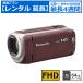  в аренду удлинение удлинение 1.~4 неделя видео камера Panasonic HC-W590M полный HD видео камера 64GB SD карта комплект вытирание ..
