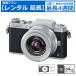  в аренду удлинение беззеркальный камера Panasonic LUMIX DMC-GF7 стандарт zoom линзы комплект SD карта (64GB) комплект беззеркальный однообъективный камера цифровой однообъективный камера 