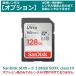 [ опция в аренду ]Sandisk SD карта 128GB SDXC карта class10 все видео камера * однообъективный зеркальный камера оптимальный 