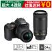  в аренду однообъективный зеркальный камера NIKON D3500 двойной zoom комплект цифровой однообъективный зеркальный камера 