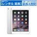  в аренду удлинение удлинение 1.~4 неделя Apple iPad Air2 WiFi 16GB серебряный 