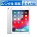 󥿥Ĺ Ĺ14 Apple iPad 6 9.7 Wi-Fi 32GB
