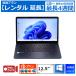  в аренду удлинение ноутбук Core i7 8GB SSD Web камера имеется DVD Drive нет Windows10 12.5 type Office имеется MOS экзамен меры high-spec модель 