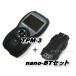 �y�Ō�̂P�Z�b�g�I�z�yOBD������p�@ nano-BT J2534 �t���Z�b�g�z �c�[���v���l�b�g TPM-3 �X�L�����c�[�� / OBD����