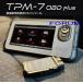 �y�������O�ɔ[���m�F�����肢���܂��z �c�[���v���l�b�g �X�L�����c�[�� TPM-7 OBD plus �yOBD������p�@�t���I�z �֘A�摜1