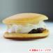  День матери [ Fukushima префектура ] сырой dorayaki подарок в коробке 20 шт. комплект Aizu старый магазин . земля производство сувенир подарок подарок подарок по случаю конца года подарок на Bon Festival ( прохладный рейс )