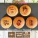  dorayaki "Семь, пять, три" подарок . документ ..1 коробка 5 штук название inserting изображение внутри праздник . ответ иллюстрации сообщение ввод emo .. японские сладости конфеты оригинал подарок 