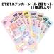 bt21 стикер наклейка параллель импорт стандартный товар 2 вида комплект 1 вид 3 листов ввод tata chimmy cooky rj