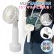  портативный вентилятор 3way шея .. ремешок настольный вентилятор в наличии вентилятор красочный свет смартфон подставка 