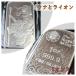 una. lion 1 ounce silver bar 2021 Britain Royal mint 