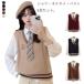  uniform 3 point set man . height raw woman height raw school vest long sleeve shirt necktie knitted sweater line entering uniform the best V neck go in . going to school school uniform white si