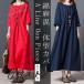  период One-piece хлопок linen длинный One-piece хлопок лен . короткий рукав длинный рукав длинный длина One-piece body type покрытие большой размер весна лето платье надеты ..