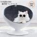  кошка house bed вращение стул домик для кошек купол type кошка Boss кошка bed house кошка bed собака house домашнее животное спальное место половина лампочка type 