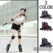  роликовые коньки ролик skate размер регулировка возможность для мужчин и женщин ребенок Junior начинающий предназначенный полный flash одиночный flash большой размер 