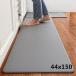  кухонный коврик ...44x150cm pvc. . вода низкая упругость предотвращение скольжения смещение .. коврик смещение нет кухня коврик . грязный модный одноцветный ковровое покрытие 