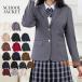  костюм жакет блейзер женщина school блейзер форма студент девочка school school жакет одноцветный студент жакет школьная форма осень одежда зима одежда 2022 входить . тип церемония окончания 
