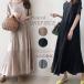  One-piece женский длинный One-piece футболка свободно A линия одноцветный большой размер плиссировать платье короткий рукав maxi лето модный простой flair ходить на работу 