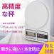 �f�W�^���X�P�[���v��͂���L�b�`���d�q���N�b�L���O�X�P�[���v�ʊ헿���p����}�蔉1g�P�ʍ����x�Z���T�[�d�q�X�P�[�������d�q���d�r