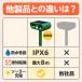 �L�悯 �����g �\�[���[ �[�d �������ފ� �J���X�悯 ���悯 �Z���T�[ �L���� �L�悯�΍� �L�悯�V�[�g �L�悯�Z���T�[ ������ �� �� �� 2�Z�b�g �֘A�摜4