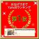 �g���~���O�n�T�~ �g���~���O �n�T�~ ���p�n�T�~ �� �L �U�_�Z�b�g �J�[�u�V�U�[ �X�L�o�T�~ �y�b�g�n�T�~ �y�b�g�p�n�T�~ ���� �� �S�g �v���d�l �֘A�摜2