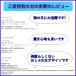 ���C���u�[�c ���f�B�[�X ������� �J �䕗 �΍� �V���[�g ���ׂ�~�� ���C �J�C ���C���V���[�Y �T�C�h�S�A �h�� �y�� �ʋ� �ʊw �֘A�摜5