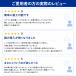 ���悯 �O�b�Y �J���X�悯 ���悯 �L�悯 ���悯�O�b�Y ���悯�O�b�Y �L�悯�V�[�g �Q���΍� ���΍� �h�� �x�����_ ���R �L�悯�΍� 12�Z�b�g �֘A�摜1