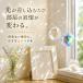 �T���L���b�`���[ ���� �N���X�^���{�[�� �������^ �݂艺�� �N���X�^���K���X�u�� ������� �����u�� �X�^���h �p�[�c �L�b�g �v���Y�� 2�Z�b�g ���� ���F �֘A�摜2