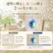 �T���L���b�`���[ ���� �N���X�^���{�[�� �������^ �݂艺�� �N���X�^���K���X�u�� ������� �����u�� �X�^���h �p�[�c �L�b�g �v���Y�� 2�Z�b�g ���� ���F �֘A�摜4
