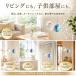 �T���L���b�`���[ ���� �N���X�^���{�[�� �������^ �݂艺�� �N���X�^���K���X�u�� ������� �����u�� �X�^���h �p�[�c �L�b�g �v���Y�� 2�Z�b�g ���� ���F �֘A�摜5
