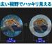 �o�ዾ ���{�� �P�ዾ �R���T�[�g �Y�[�� 10�{ ~ 30�{ �����\ �P�� �{�� �Y�[���]���� HD �L�k ���^ �R���p�N�g �h�[�� �X�|�[�c�ϐ� �]�� �X�g���b�v �y�� �֘A�摜3