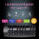 �t�H�[�����[���[ �X�g���b�` �}�b�T�[�W �X�e�B�b�N �|�[�� ���K�|�[�� ���Ջ��� �n�[�t �X�}�[�g ������ ���� �֘A�摜3