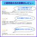 �� ���� ���ʖi�� �h�~ �����g �i���h�~�O�b�Y �^ ���{��������t���g���[�j���O �O�b�Y �y�b�g �����Z���T�[ �������m ���{��������t�� �֘A�摜2