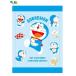 [ распродажа конец 3300] Doraemon махровое покрывало 90x140cm герой детский . днем . Kett бесплатная доставка ( Okinawa не возможно )