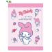 [ распродажа конец ] махровое покрывало My Melody 90x140cm Sanrio герой детский . днем . Kett бесплатная доставка ( Okinawa не возможно )