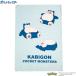 �J�r�S�� �z�c�J�o�[�Q�_�Z�b�g  �V���O���T�C�Y �|�z�c�J�o�[�P��  ���J�o�[�P�� �������� ����s�� �V���O�������O�T�C�Y  �|�P���� �����V�^ �֘A�摜4