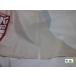 �x�C�}�b�N�X �̂�� �g�� ��85x150cm �|�X�g����  �������� ���K���C�Z���X���i ������� ���킢�� �^�y�X�g���[ �Ԏd�؂� �f�B�Y�j�[ �L�����N�^�[ �����V�^ �֘A�摜4