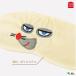 �p���ǂ�ڂ� �A�C�}�X�N �����p �A�C�s���[ ���� ���s �֗� �O�b�Y �Ռ� ���� �|�X�g�������͂� ��������  ���{�S���z�B ���K���C�Z���X���i �ς�ǂ�ڂ� �֘A�摜4